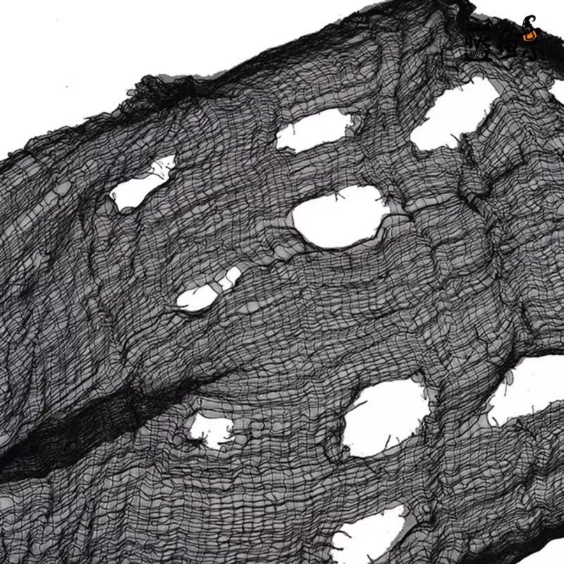 Black Creepy Cloth — 76 x 183cm